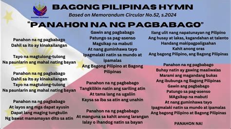 bcp hymn lyrics|READ HERE: “Bagong Pilipinas” hymn complete lyrics.